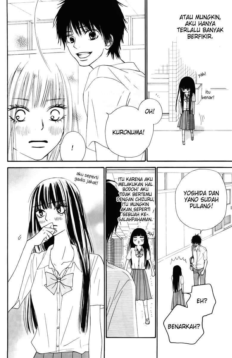 Kimi ni Todoke Chapter 47 - halaman 40