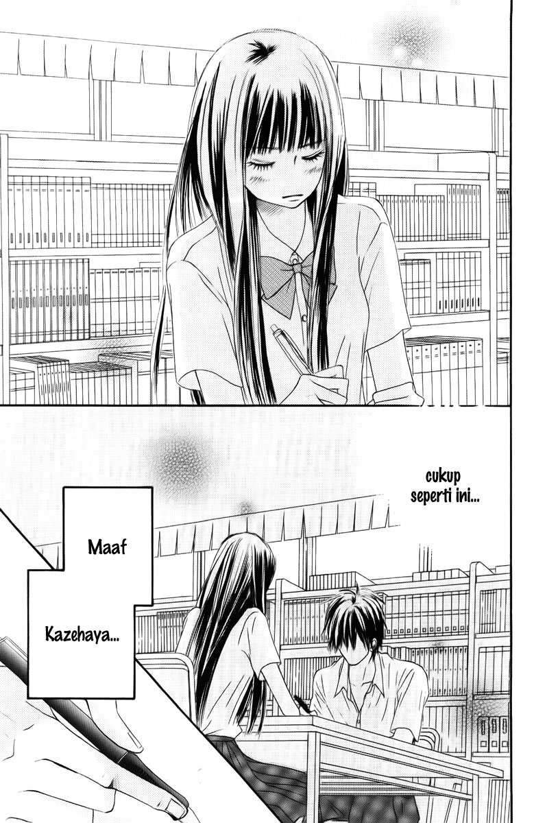 Kimi ni Todoke Chapter 47 - halaman 43