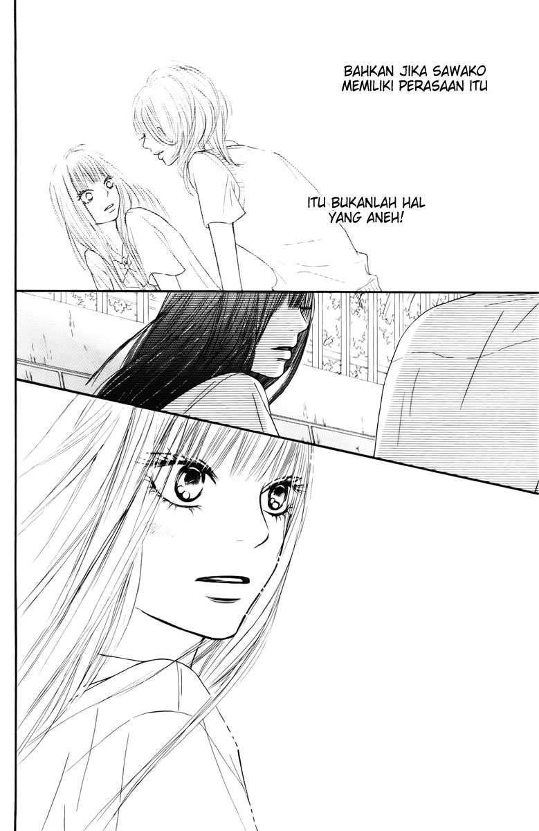 Kimi ni Todoke Chapter 47 - halaman 50