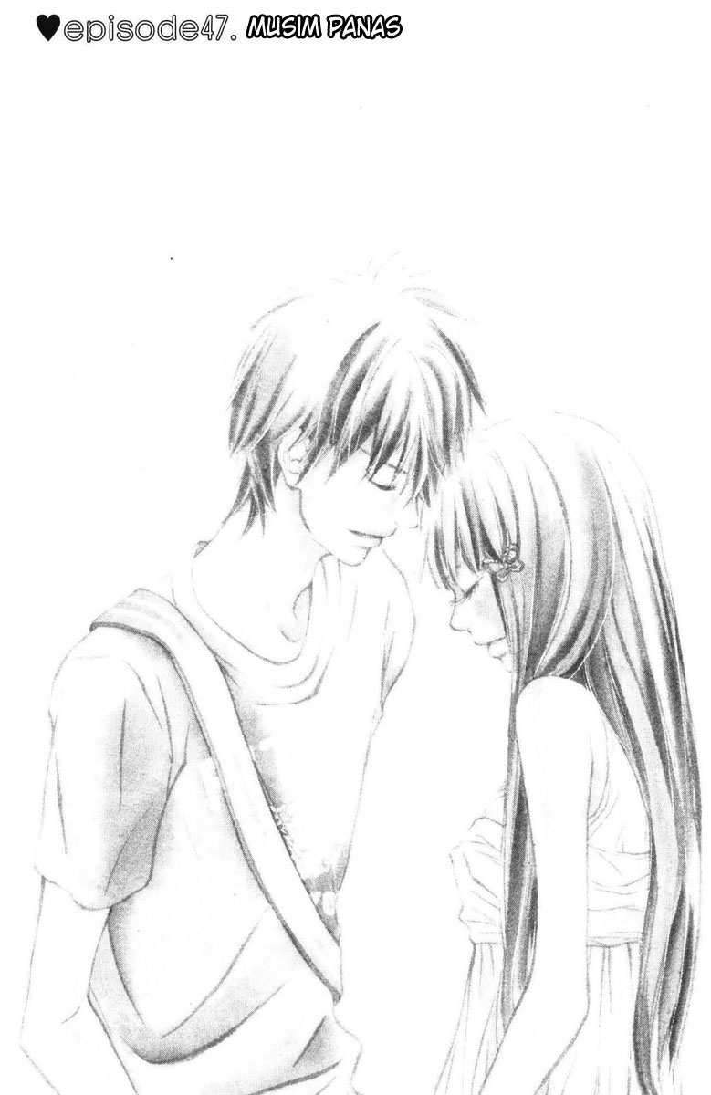 Kimi ni Todoke Chapter 47 - halaman 7