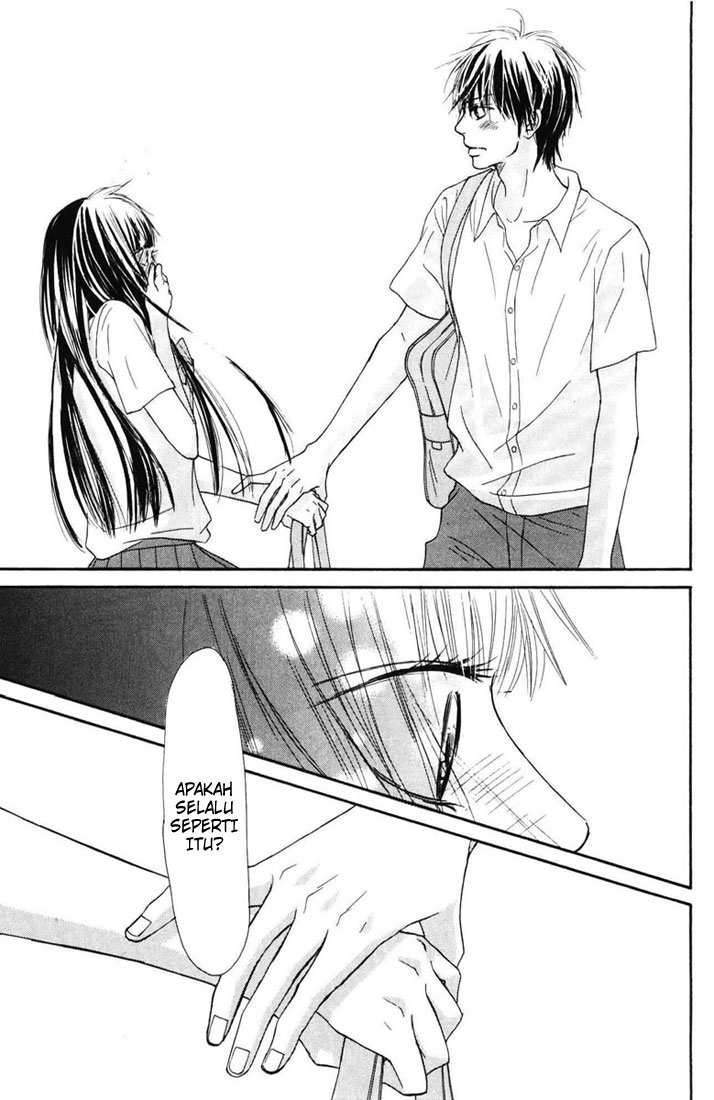 Kimi ni Todoke Chapter 48 - halaman 12