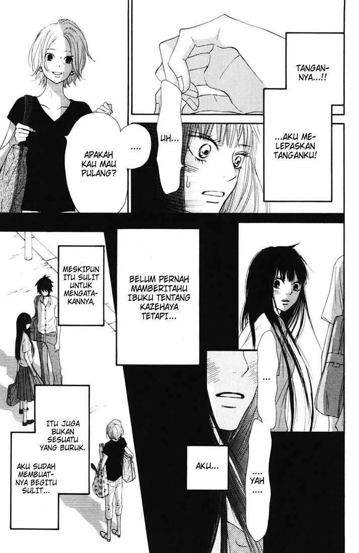 Kimi ni Todoke Chapter 48 - halaman 22