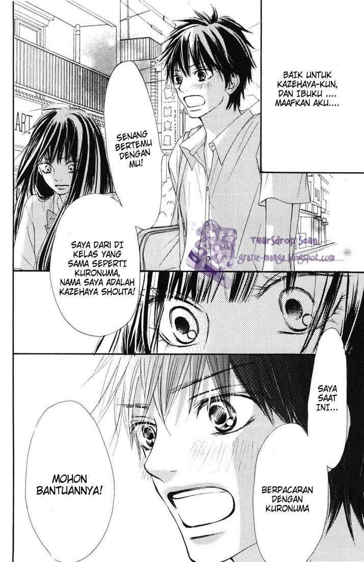 Kimi ni Todoke Chapter 48 - halaman 23