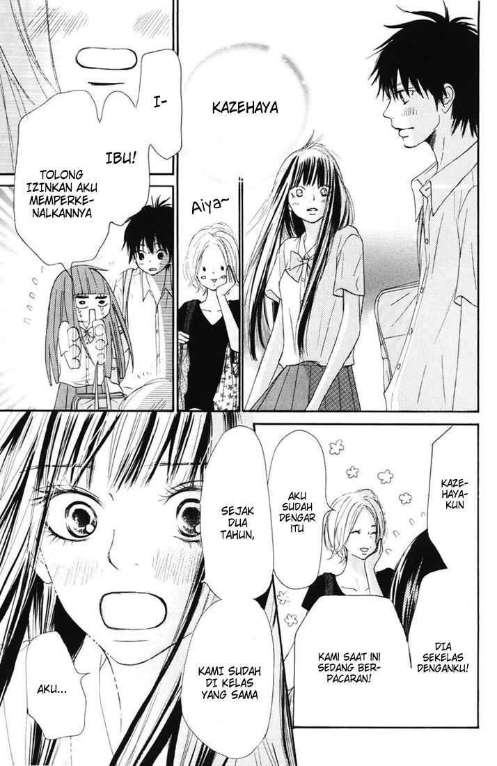 Kimi ni Todoke Chapter 48 - halaman 24