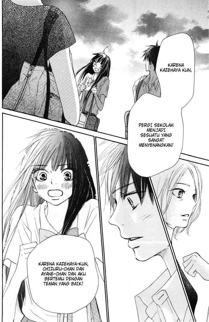 Kimi ni Todoke Chapter 48 - halaman 25
