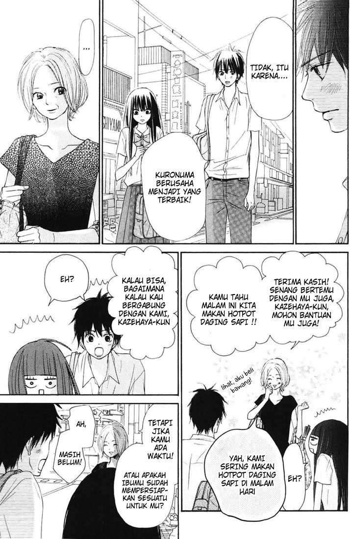Kimi ni Todoke Chapter 48 - halaman 26