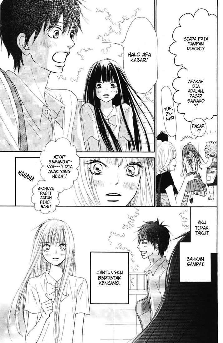 Kimi ni Todoke Chapter 48 - halaman 32