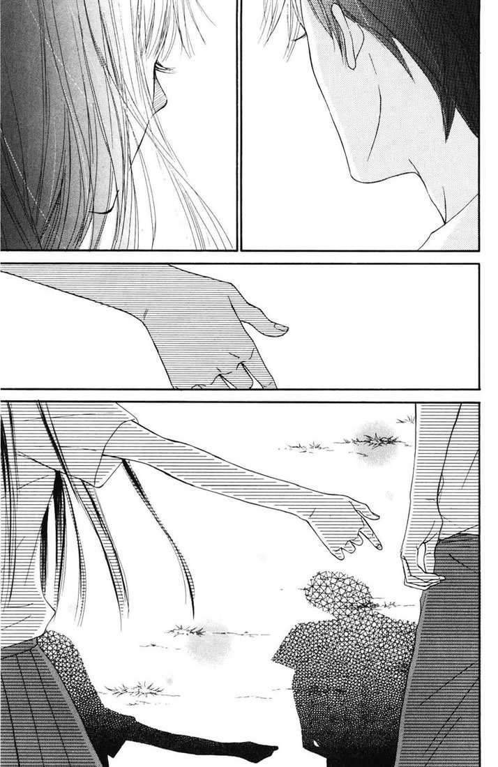 Kimi ni Todoke Chapter 48 - halaman 4