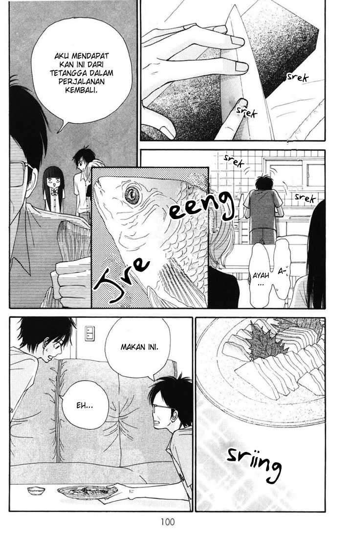Kimi ni Todoke Chapter 49 - halaman 11