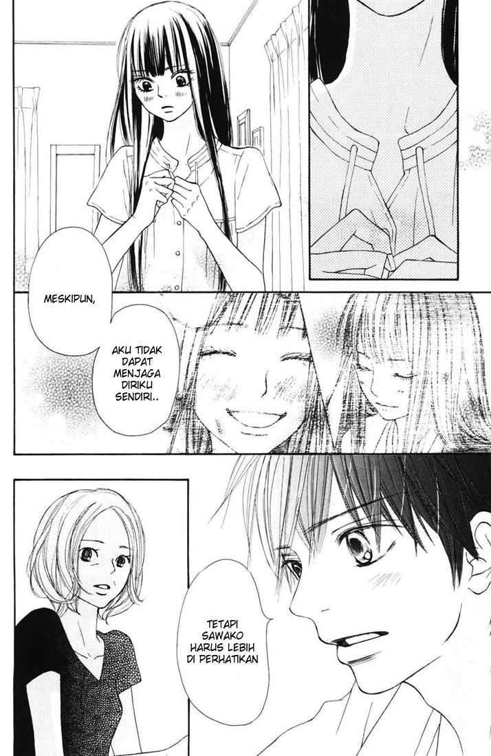 Kimi ni Todoke Chapter 49 - halaman 15
