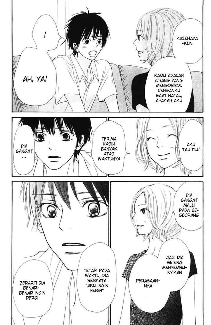Kimi ni Todoke Chapter 49 - halaman 16