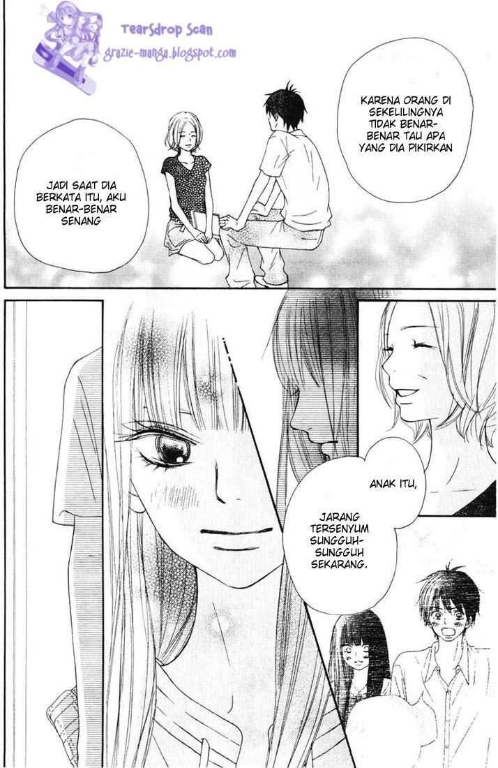 Kimi ni Todoke Chapter 49 - halaman 17