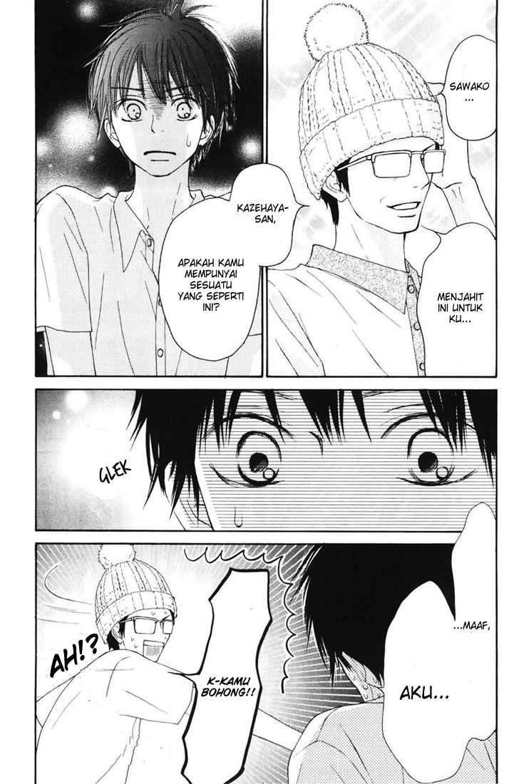 Kimi ni Todoke Chapter 49 - halaman 20