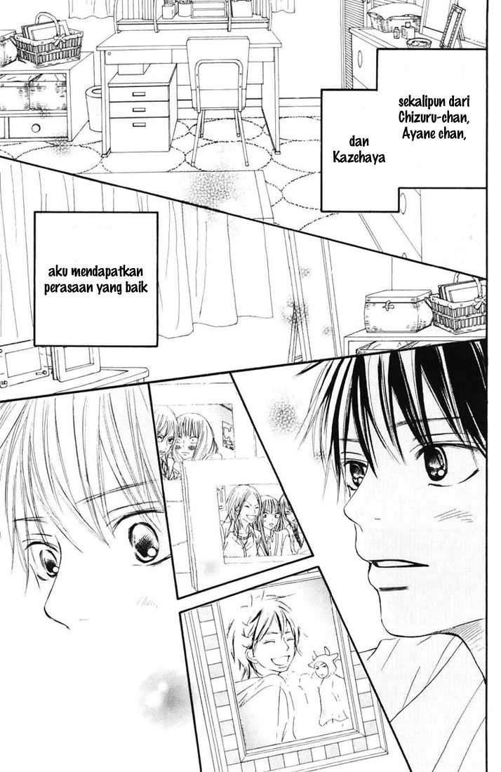 Kimi ni Todoke Chapter 49 - halaman 24