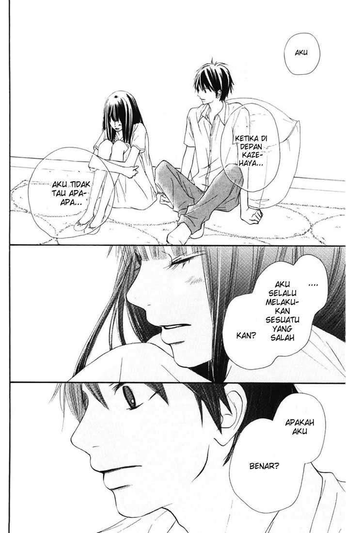 Kimi ni Todoke Chapter 49 - halaman 31