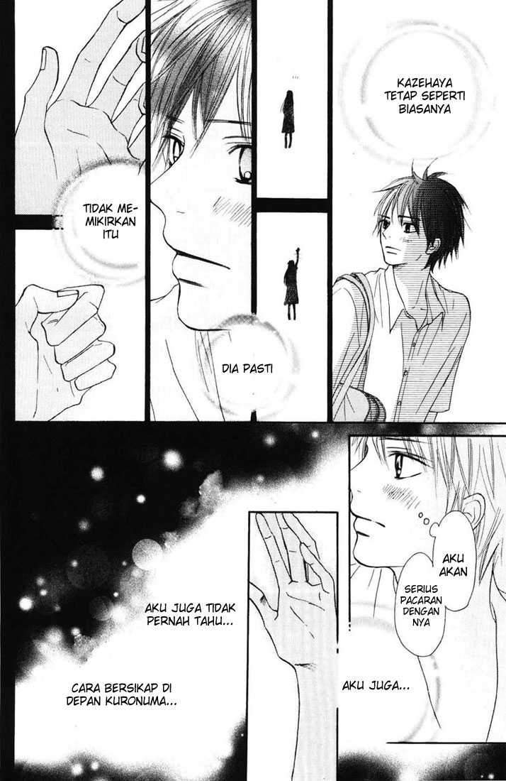 Kimi ni Todoke Chapter 49 - halaman 43