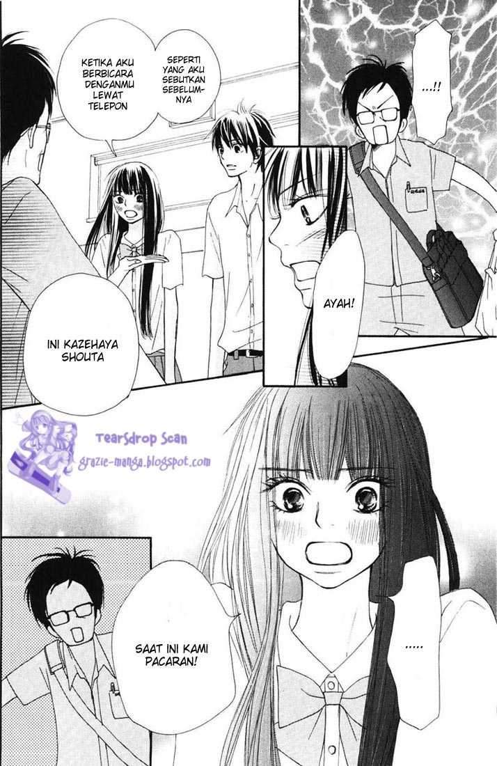 Kimi ni Todoke Chapter 49 - halaman 5