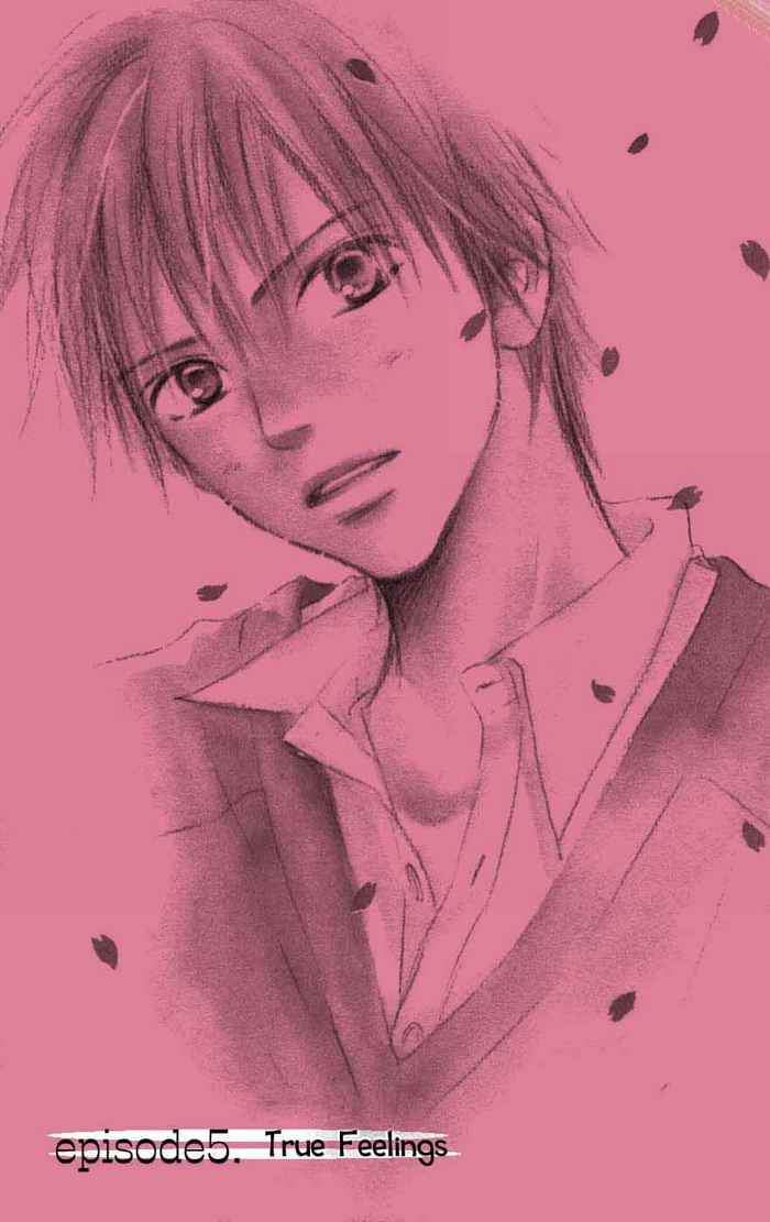 Kimi ni Todoke Chapter 5 - halaman 1