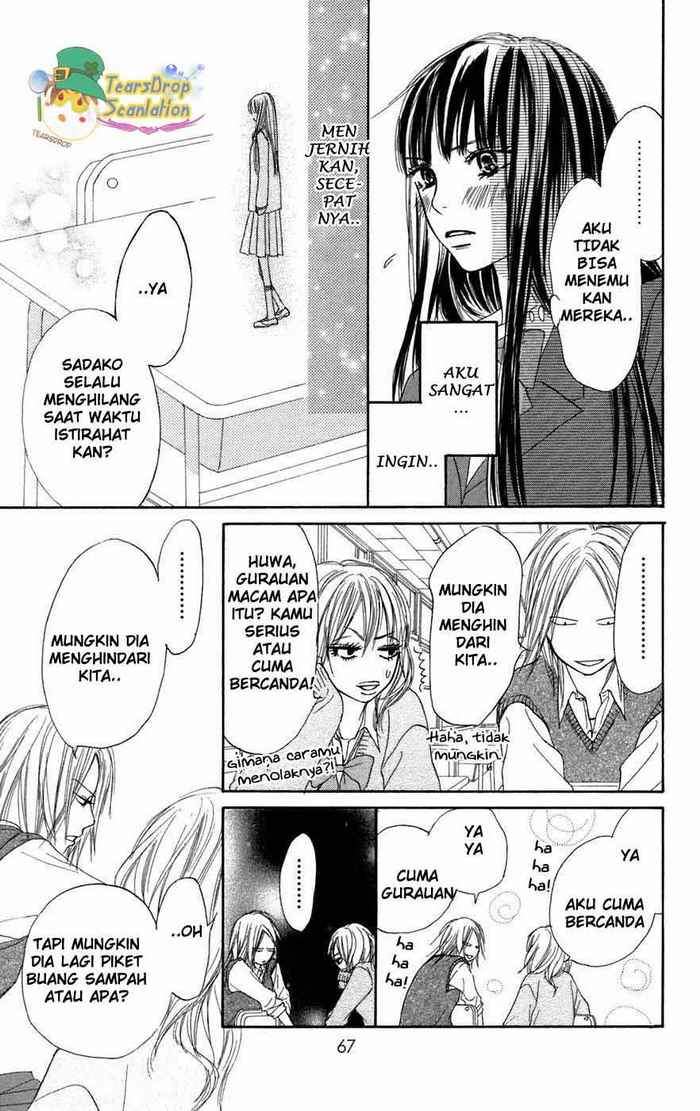 Kimi ni Todoke Chapter 5 - halaman 19
