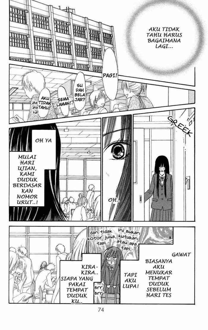 Kimi ni Todoke Chapter 5 - halaman 26