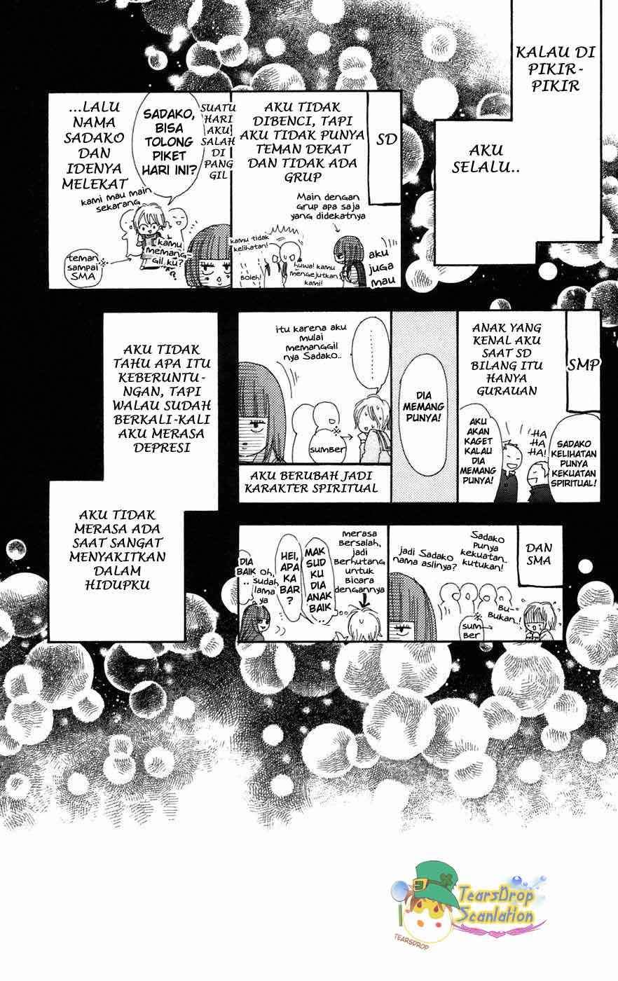 Kimi ni Todoke Chapter 5 - halaman 3