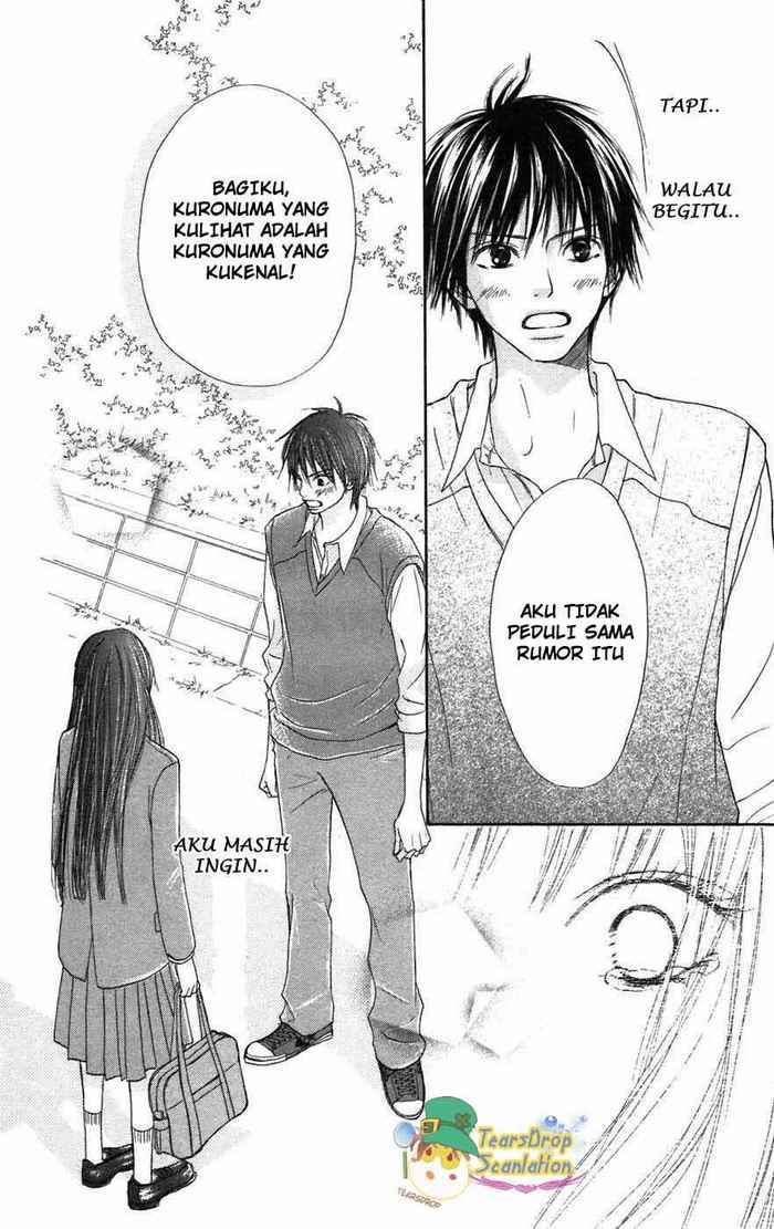 Kimi ni Todoke Chapter 5 - halaman 44