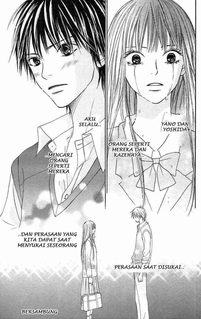 Kimi ni Todoke Chapter 5 - halaman 45