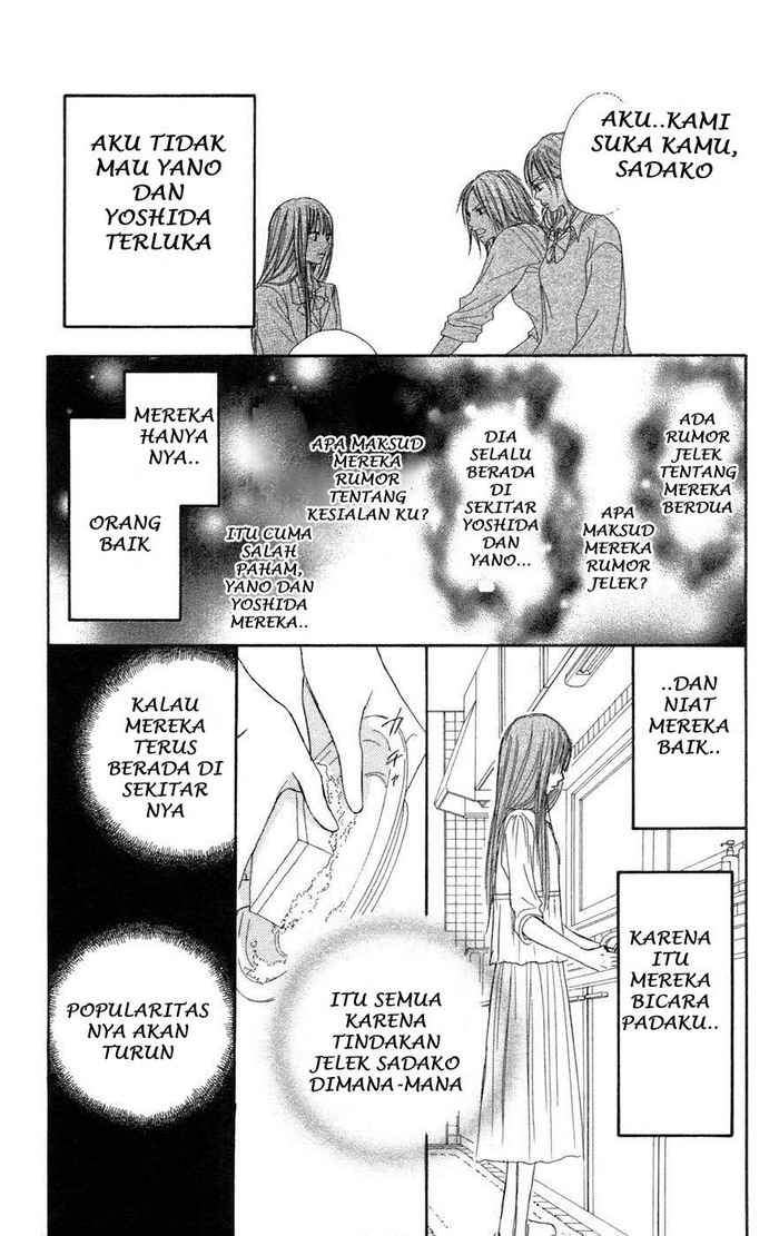 Kimi ni Todoke Chapter 5 - halaman 5