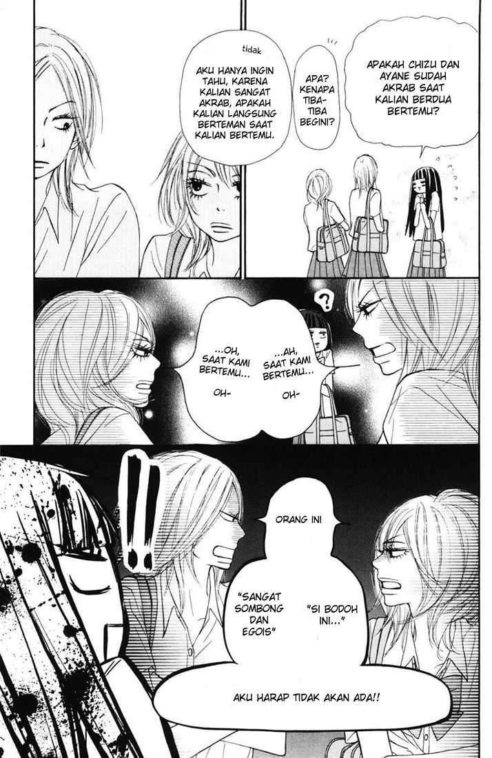 Kimi ni Todoke Chapter 50 - halaman 10