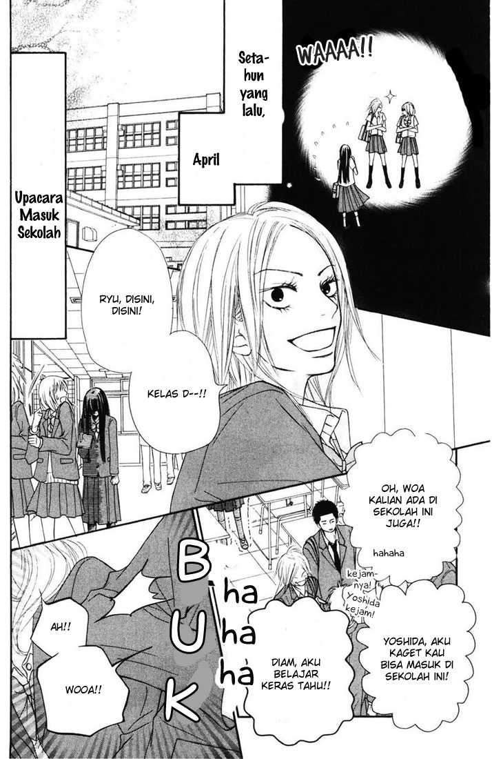 Kimi ni Todoke Chapter 50 - halaman 11