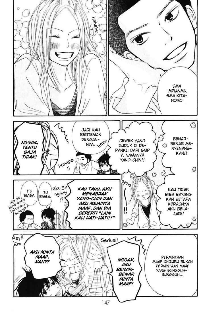 Kimi ni Todoke Chapter 50 - halaman 16