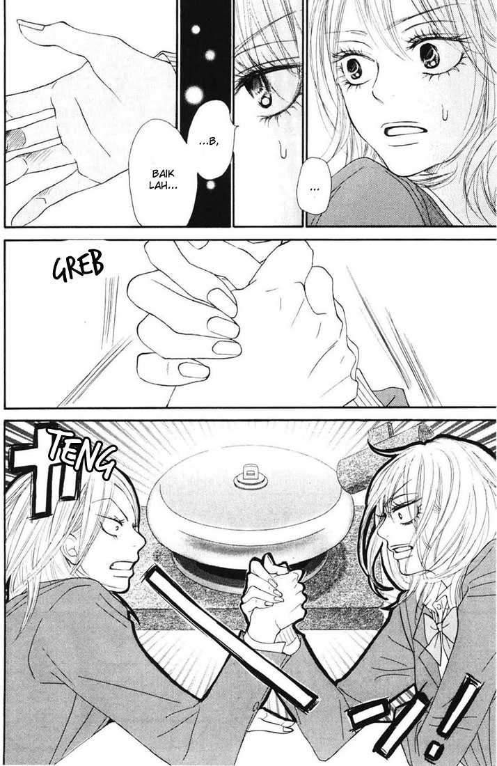 Kimi ni Todoke Chapter 50 - halaman 19