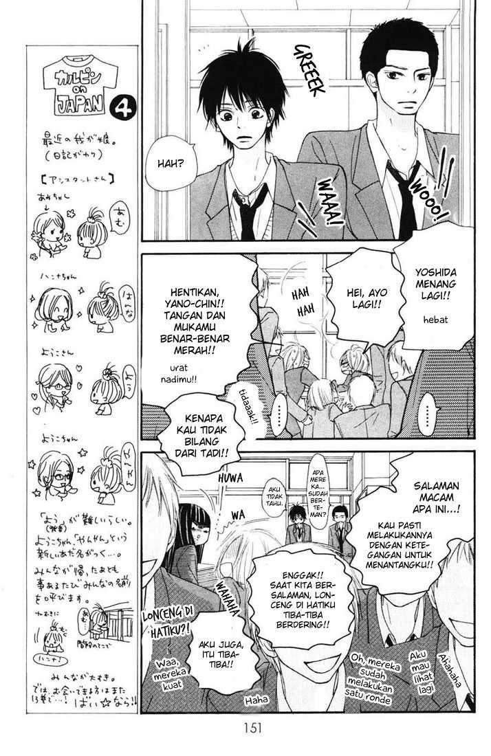 Kimi ni Todoke Chapter 50 - halaman 20