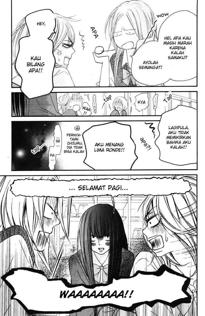 Kimi ni Todoke Chapter 50 - halaman 22