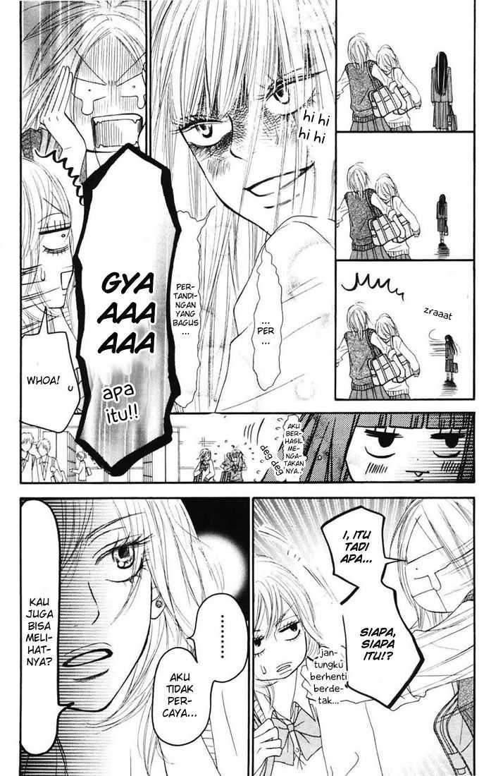Kimi ni Todoke Chapter 50 - halaman 23