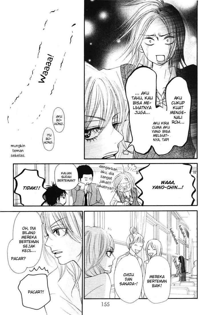 Kimi ni Todoke Chapter 50 - halaman 24