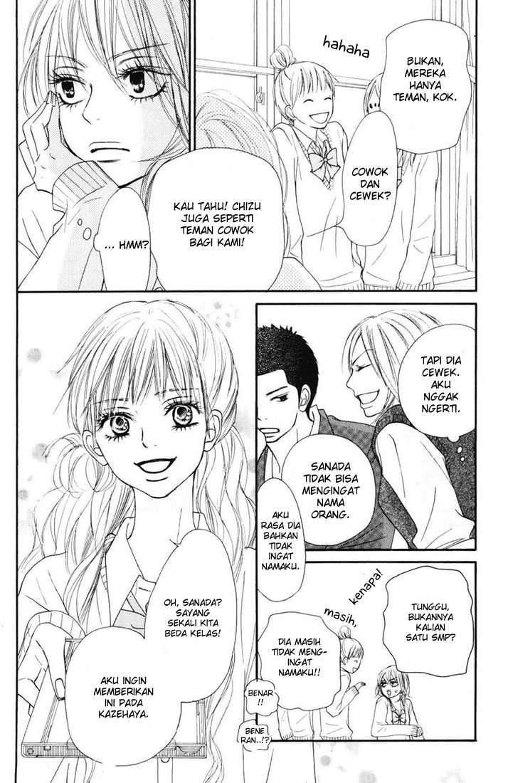 Kimi ni Todoke Chapter 50 - halaman 25