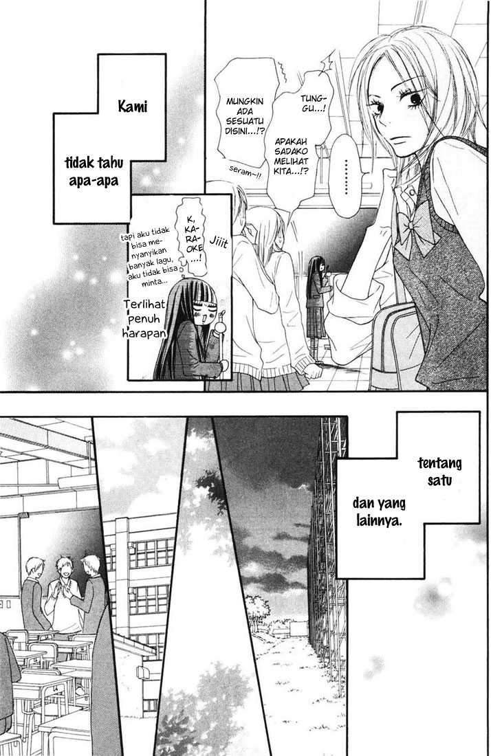 Kimi ni Todoke Chapter 50 - halaman 28
