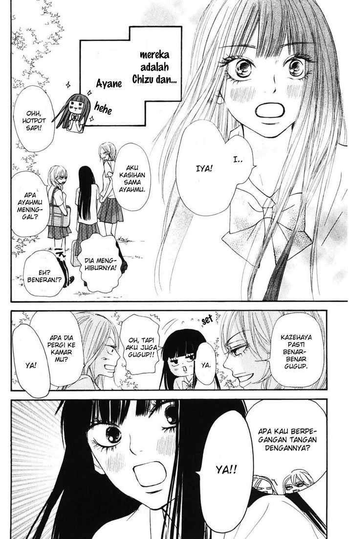 Kimi ni Todoke Chapter 50 - halaman 7