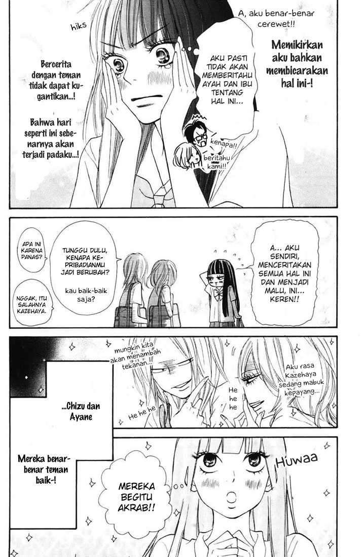 Kimi ni Todoke Chapter 50 - halaman 9