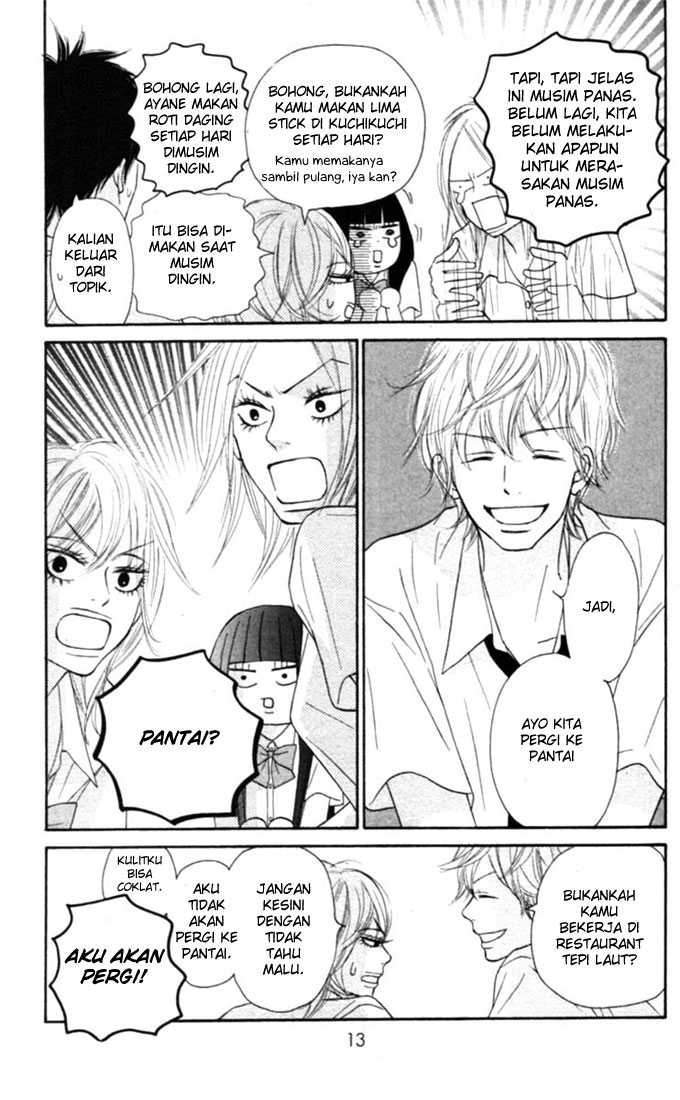 Kimi ni Todoke Chapter 51 - halaman 12