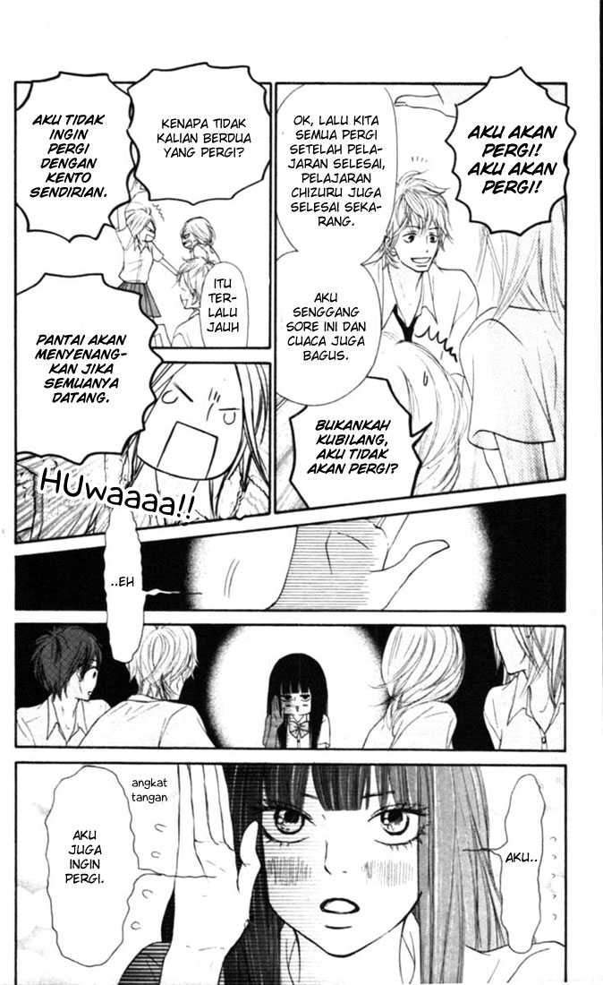 Kimi ni Todoke Chapter 51 - halaman 13