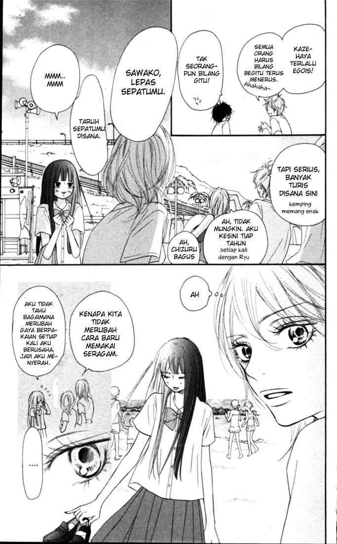 Kimi ni Todoke Chapter 51 - halaman 16