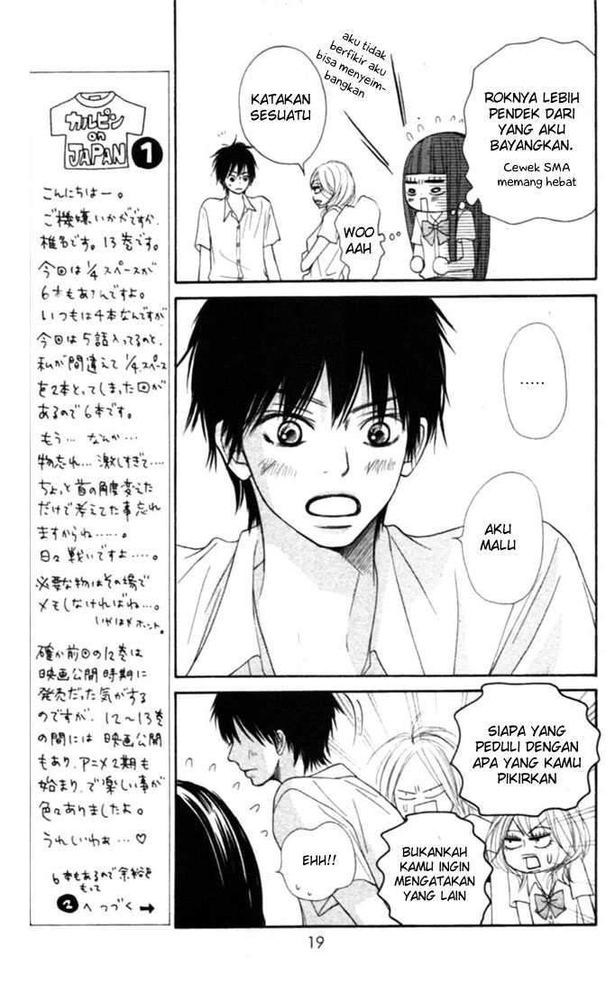 Kimi ni Todoke Chapter 51 - halaman 18