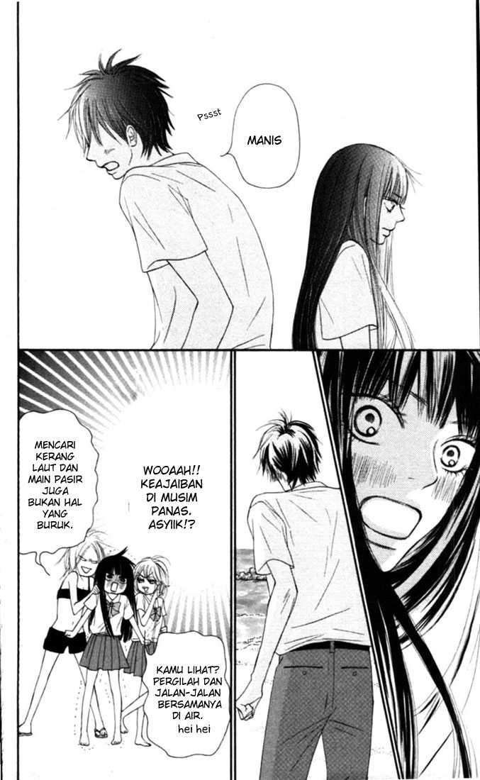 Kimi ni Todoke Chapter 51 - halaman 19