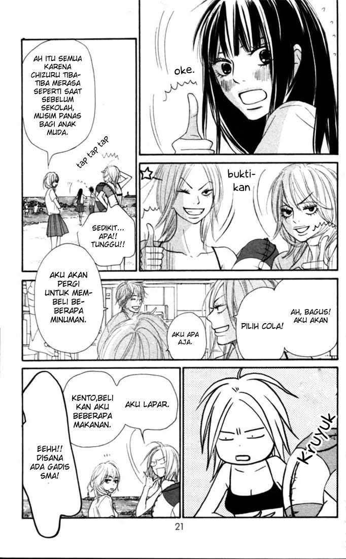 Kimi ni Todoke Chapter 51 - halaman 20