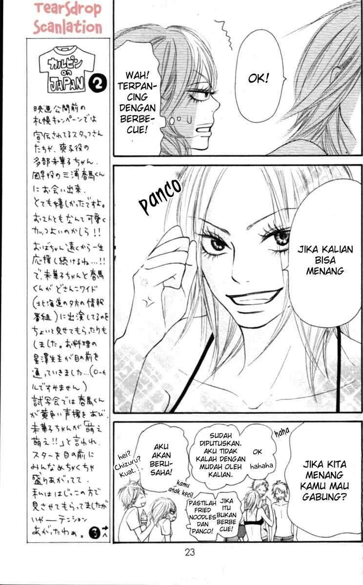 Kimi ni Todoke Chapter 51 - halaman 22