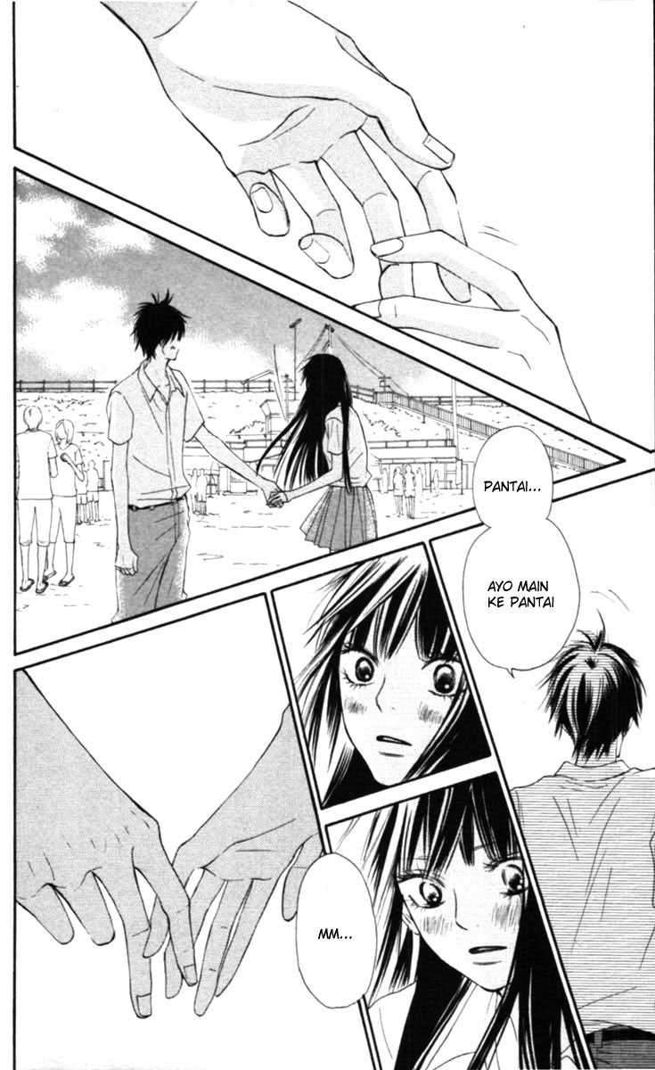Kimi ni Todoke Chapter 51 - halaman 29