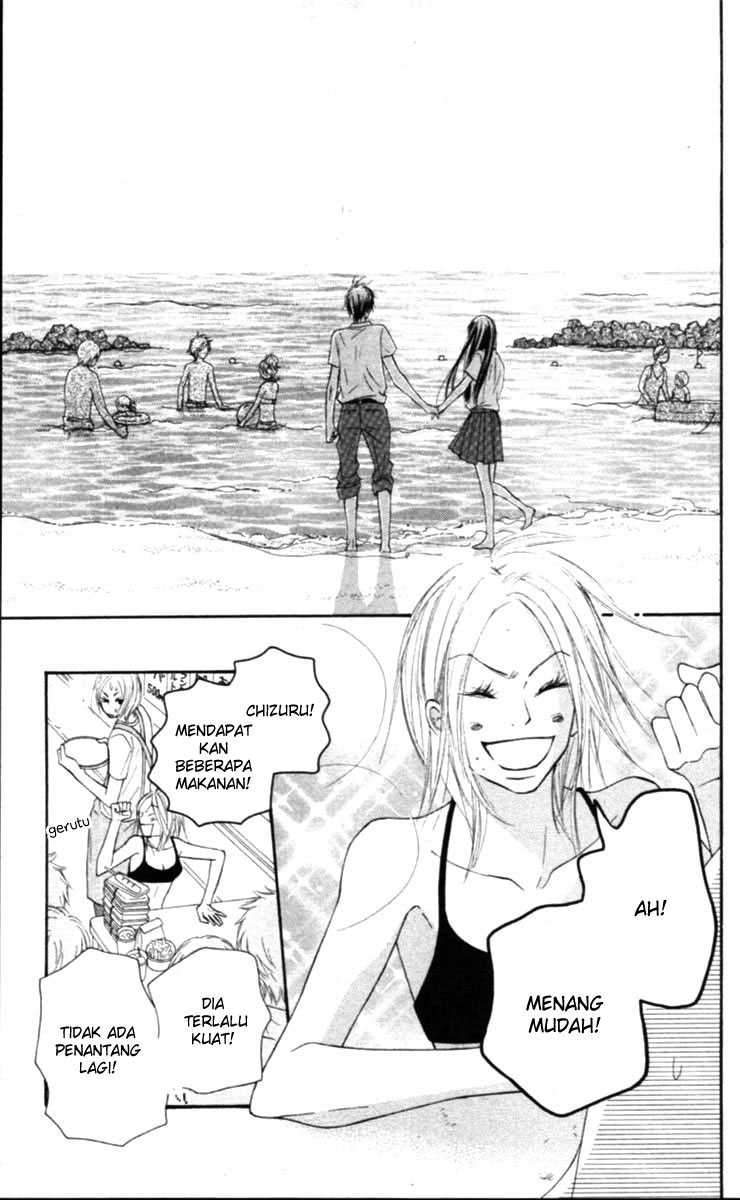 Kimi ni Todoke Chapter 51 - halaman 30