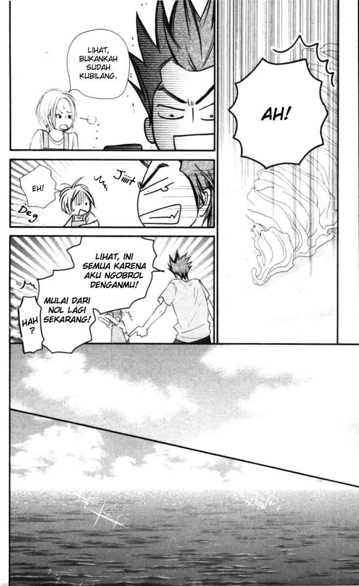 Kimi ni Todoke Chapter 51 - halaman 45